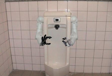 Hands%20Free%20Urinal.jpg