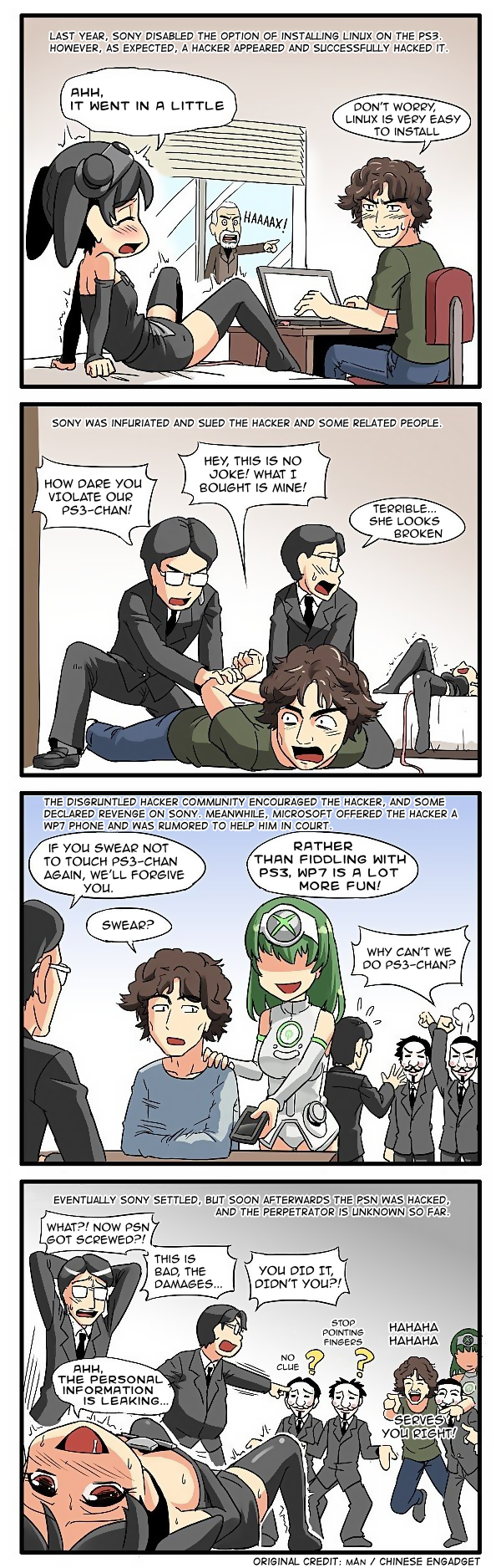 ps3_4koma.png