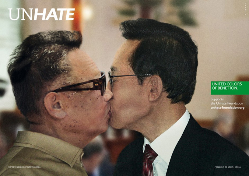 unhate03.jpg