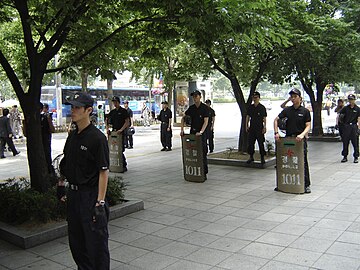 360px-Seoul-Riot-Police.jpg