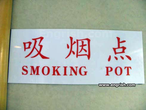 smoking-pot.jpg