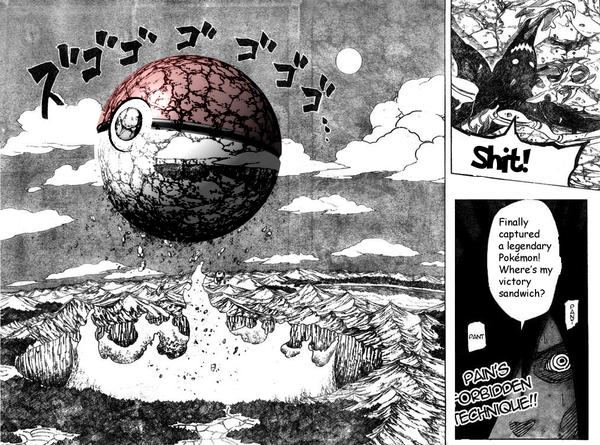 Nagato_Pokeball_by_dadesigner.jpg