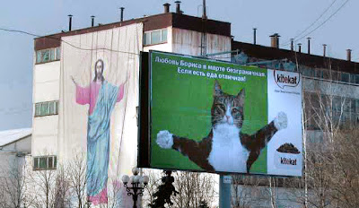 jesus+cat.jpg