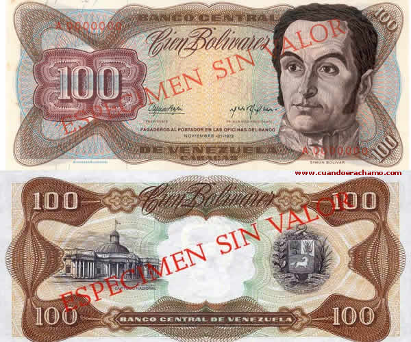 billete_100_bolivares.jpg