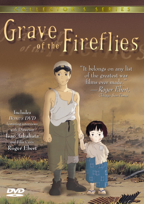 Grave%20of%20the%20Fireflies%20DVD.jpeg