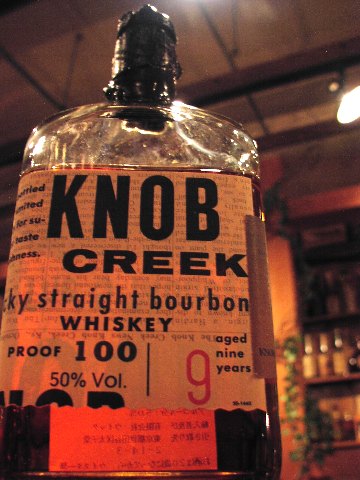 knob-creek-4.jpg